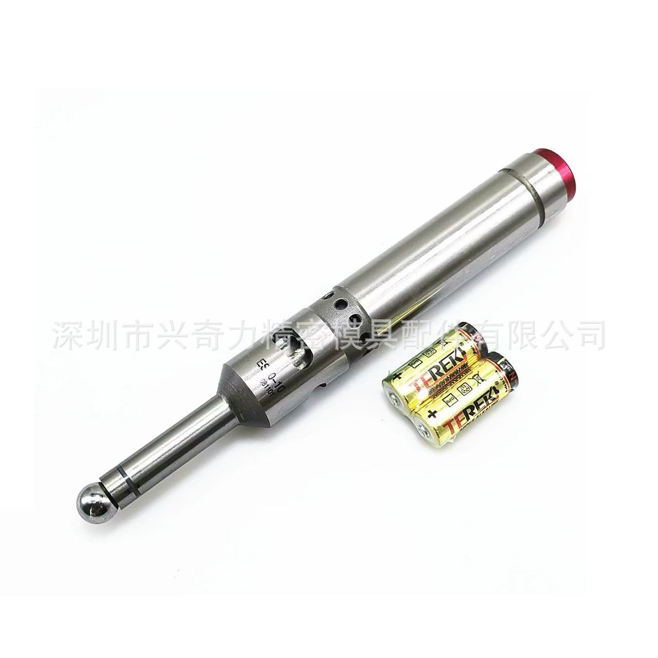 台湾高精密光电式寻边器 声光式分中棒 分中棒 鸣音寻边器ES20-10