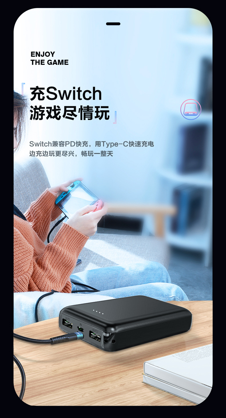 Üretici Doğrudan Tedarik Mini Şarj Cihazı 3C Sertifikalı 10000mAh Isıtıcı Yelekler Isıtıcı Battaniye Taşınabilir Güç Kaynağı Özelleştirilebilir