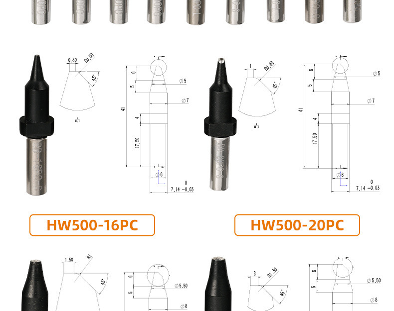 500系列焊锡机烙铁头_14.jpg