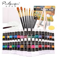 跨境热销24色丙烯颜料套装美术生绘画10支油画笔调色盘颜料批发套