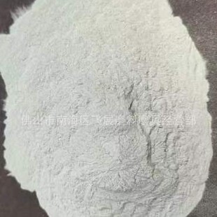 White flake alumina metallurgical deoxidizer diamond saw blade grinding head drill bit cutter wheel grinding coating