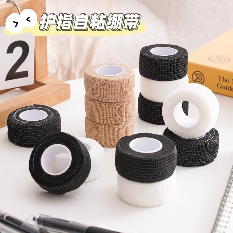 Student's Writing Finger Guard Finger Bandage Tape Self-adhesive Hand Knuckle Protective Cover Anti-abrasion Finger Callus Finger Cover