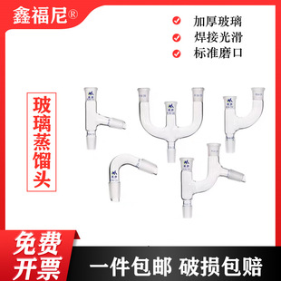 ���s�^���s�^���^�B�ӹܴ��η��s�^��·��ս��ܹ܌���ܳ��ӹ�