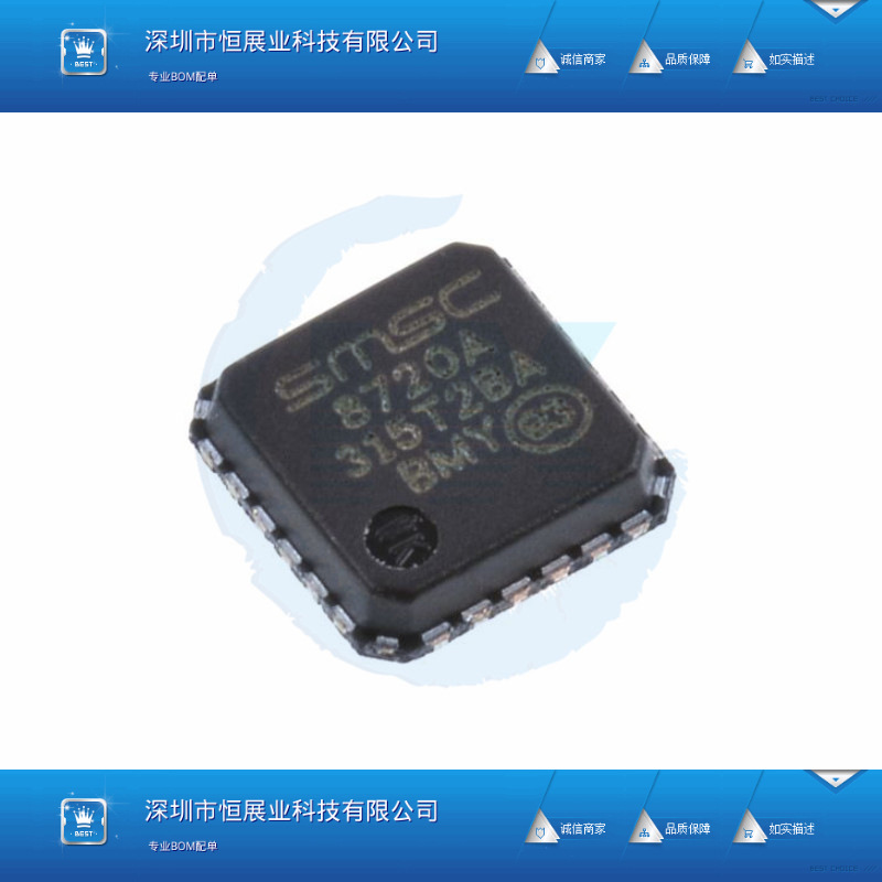 LAN8720A LAN8720A-CP-TR 8720A QFN24 以太网收发器 全新