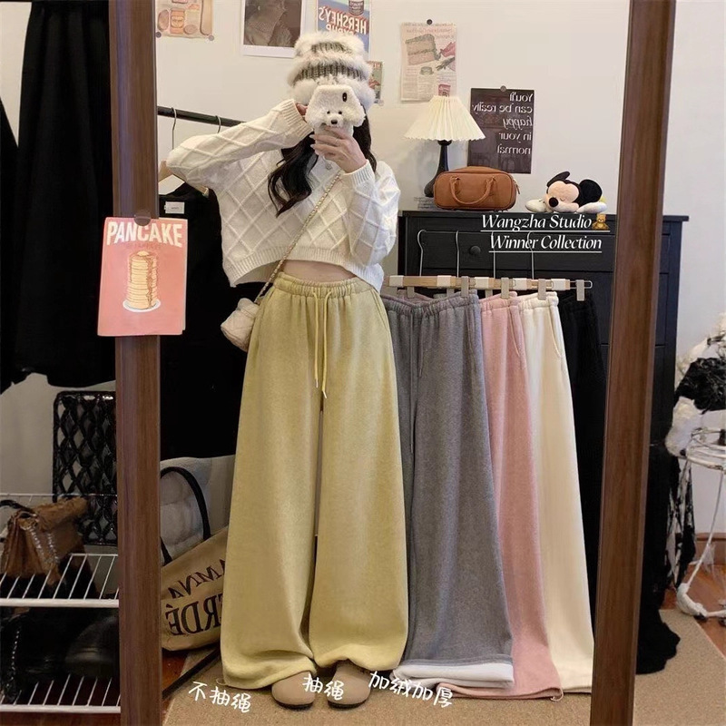 Hengbin Thai Korean Style Cashmere Fleece-Lined Thickened Long-Leg Slimming Drawstring Jogger Casual Two-Way Cloud Towel Pants Hengbin Thai Korean Style Cashmere Fleece-Lined Thickened Long-Leg Slimming Drawstring Jogger Casual Two-Way Cloud Towel Pants