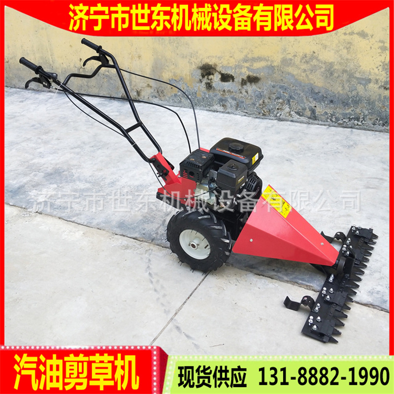 800剪草机 (8).jpg