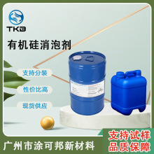 TKB-320mȻzhpMPU谷ϩ