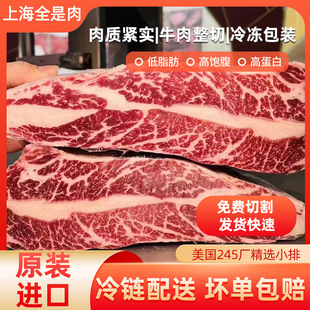 ����245�S���xС�����r������r���ţ��ԭ�����͏d���l�i����