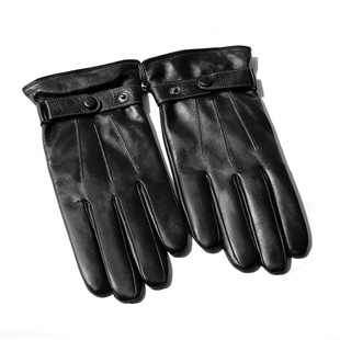 Enhebatu Super Warm Goatskin Gloves Ehp-64