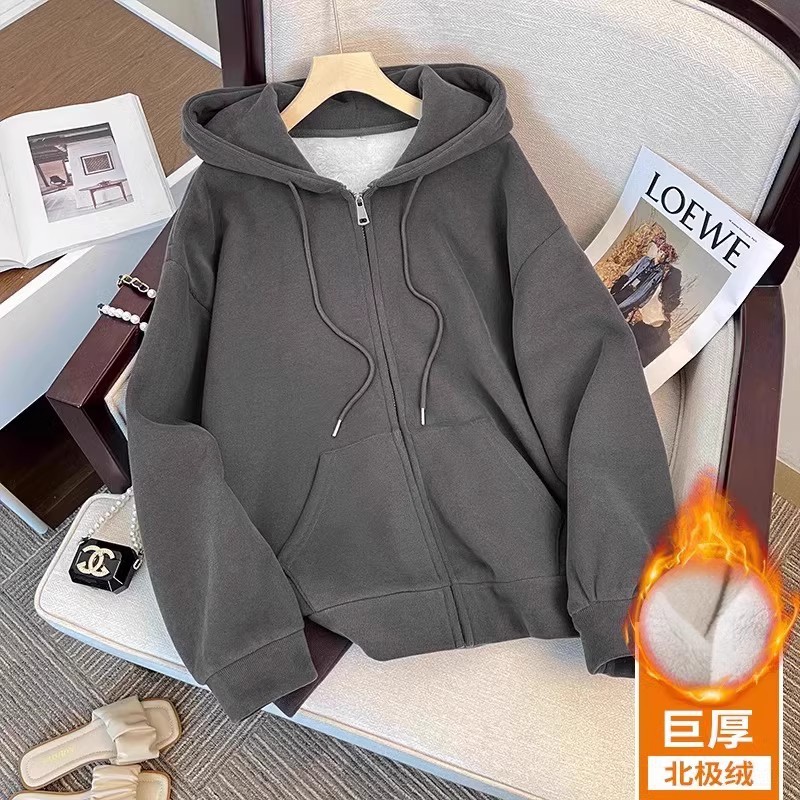 山东即墨卫衣秋装女款2025新款初秋穿搭运动套装连帽开衫显瘦外套|undefined