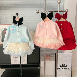 2024秋冬新款女童开衫毛衣秋冬桃心针织开衫网纱tutu裙女宝宝公主