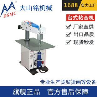 ����ʽ��Ӷ�λճ�ϙC �������b����Ӿ�b��λ�C �S�ҹ���