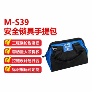 �i�߰�M-S39�������ˮ��ĥ�๦���i�߰����̙z�ޱ�yʽ�ռ{��