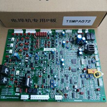 ����YD-350KR��·������P��TSMPA072 TSMP305  ����̖TSM9422�؃r