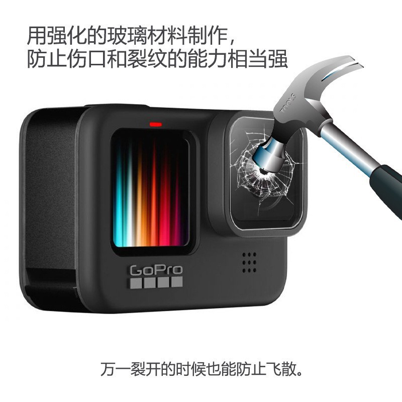 Compatible protective camera with accessories, lens, screen, 10/11/12