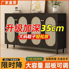 新款复古藤编鞋柜门口家用简约现代玄关靠墙储物柜入户客厅收纳柜
