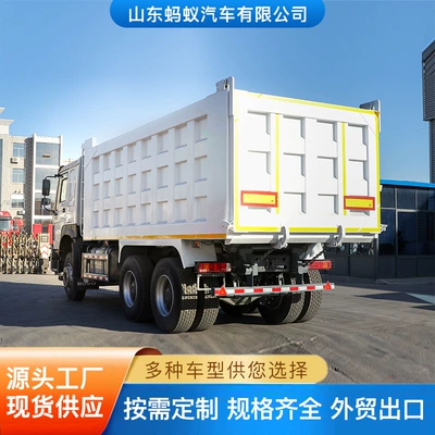 Duty Truck 371/375 Horsepower Dump – Yük maşınları