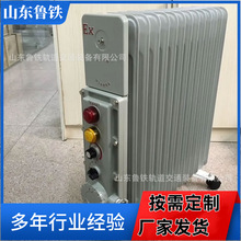 �V�÷���늟���͡220V�Ƅ�ʽȡů���������͟�ʽ����ȡů��