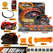 Ħ��܇�ѹ��B�m�������l�����T��܇���녺��v�M���b܉���к�