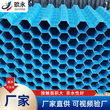 小龙虾人工养殖巣 黄鳝养殖巢六角龙虾巢穴蟹窝蚂蝗水蛭S波养殖巢