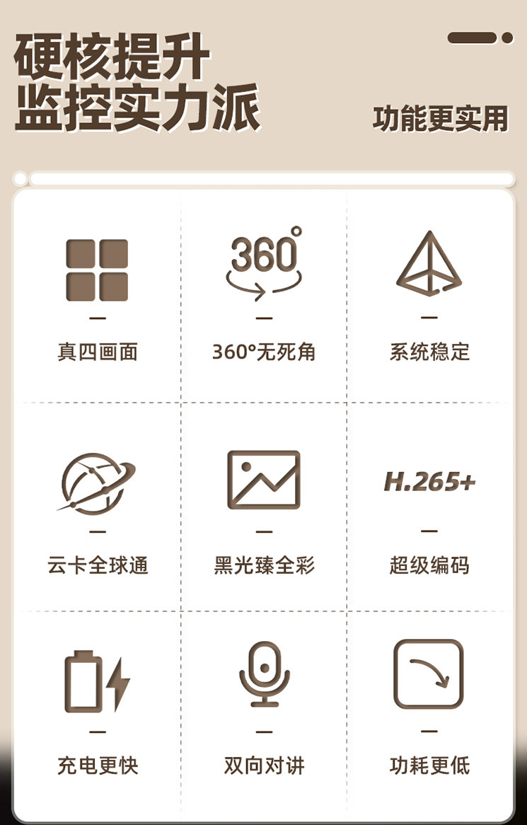 四目_02.jpg