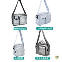 ?PVC�o�m��͸�����o늟o�m�����߰������ҾW���ռ{��б����p��