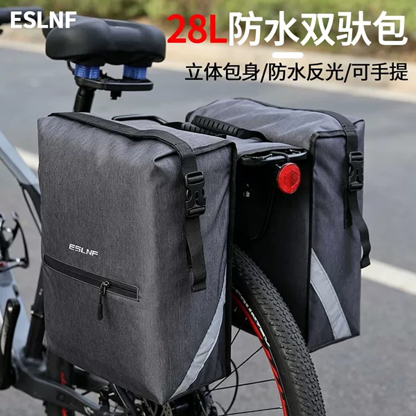 ESLNF bicycle bag road bike mountain bike large capacity waterproof shelf bag outdoor riding reflective carrying bag