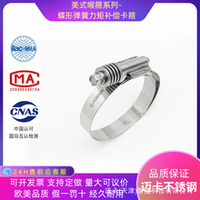 ��ʽ�������Ώ��������a���������������κ��� �Ӻ�ܹ�����