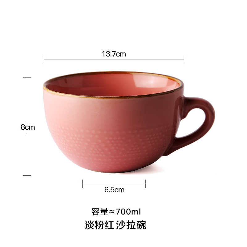微波炉陶瓷早餐碗杯个人专用带把的碗家用麦片泡面碗学生带把仕淮|undefined