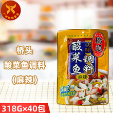 ���^ ����~�{�ϣ�������318g*40�� ˮ���~���ٽ�����ζ��偵���