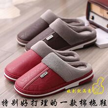 ��ˮ����ЬŮ�ﶬ���҃ȾӼ�����H��ů���ëë�Ҿ���Ь��ʿ����