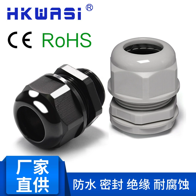 Соединитель пластикового кабельного соединителя соединения ПГ7 уплотнения коробки фиксированной головки нейлона заполняя водоустойчивый