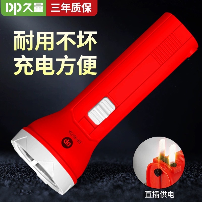 LED travel flashlight