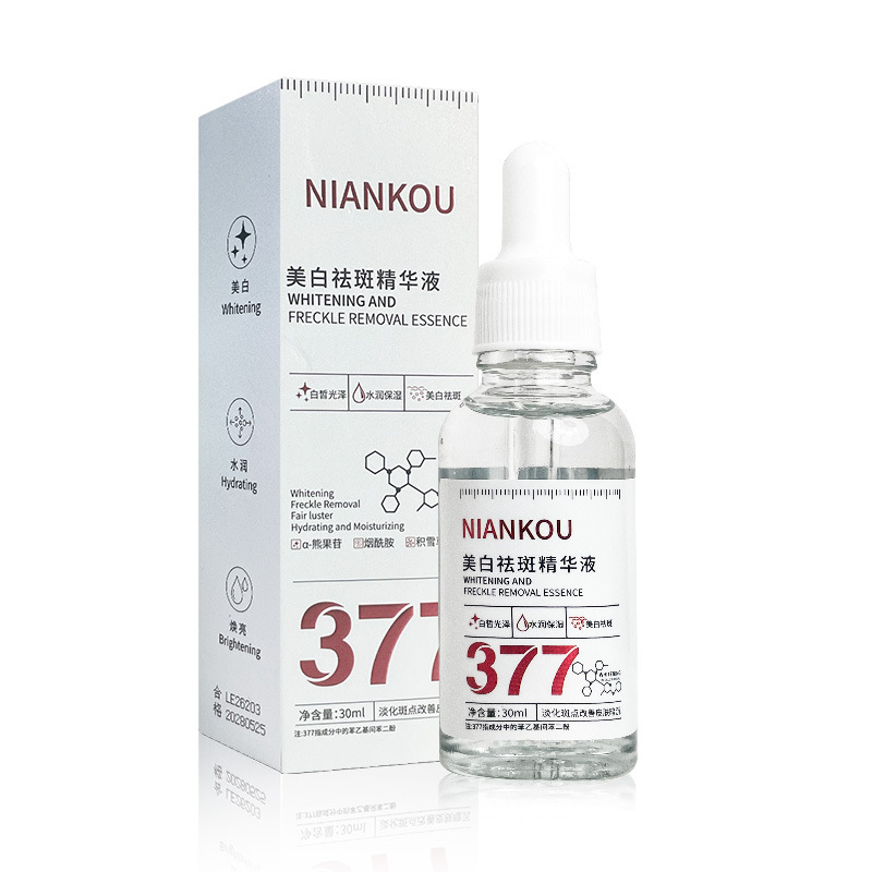 Sérum Facial Blanqueador de Niacinamida, Hidratante e Iluminador para Rostro