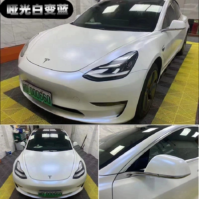 Powder Series Film Auto Color Change Film - pet-pearl-white-turns-blue-dumb-152m-17m-white-label-flawless