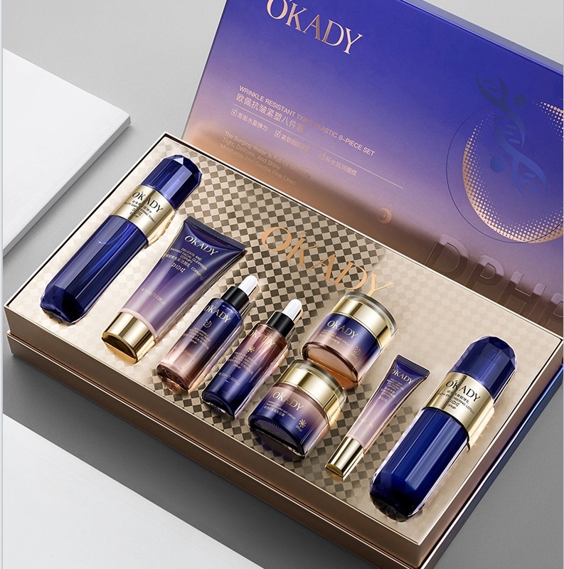 欧佩抗皱紧塑八件套补水保湿淡纹抗皱面部护肤品套装厂家批发代发