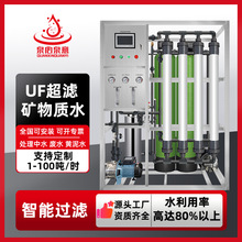 ͹IVˮOUFˮ̎V|ˮлˮˮȥxәC