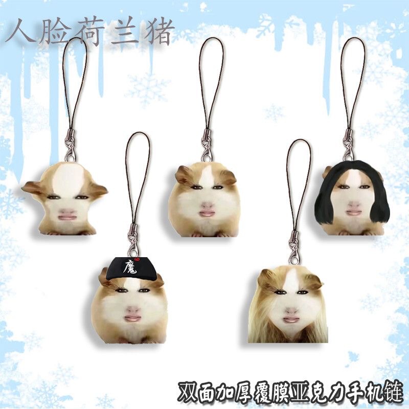 Face of a Guinea Pig Acrylic Mobile Phone Chain Pendant Peripheral Funny Pig Girl Cute Super Cute Backpack Pendant