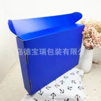 Картонная упаковочная коробка, коробка для самолета, гофрированная коробка, подарочная коробка, внешняя упаковка, пустая коробка, слепая коробка, бумажная цветная коробка, небольшая партия, логотип