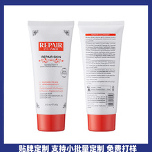 ����OEM ODM���ӹ��羳����Ʒϵ��Skincare��˪��������ó����
