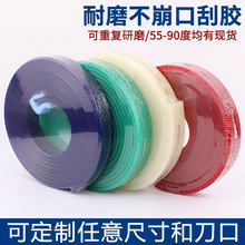 wRzӡzεΗlzlzWӡˢzīεzӡCz]