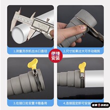 ˮ����ˮ����ȫ�Ԅ�ϴ�C��ˮ�܏N��������ˮ�ܝLͲ�ܲ�݆������