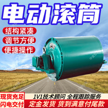 YZB����������ʽ늄ӝLͲ�׾S�o ʹ�É����L����������ʽ늄ӝLͲ