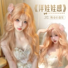 ���������۽�ɫ�L���lŮ�����޸��з�loli�����֮���㙉��ȫ�^��