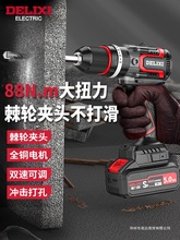 �������oˢ�_����늳��ʽ���荶๦�ܼ�������늄ӹ�����D