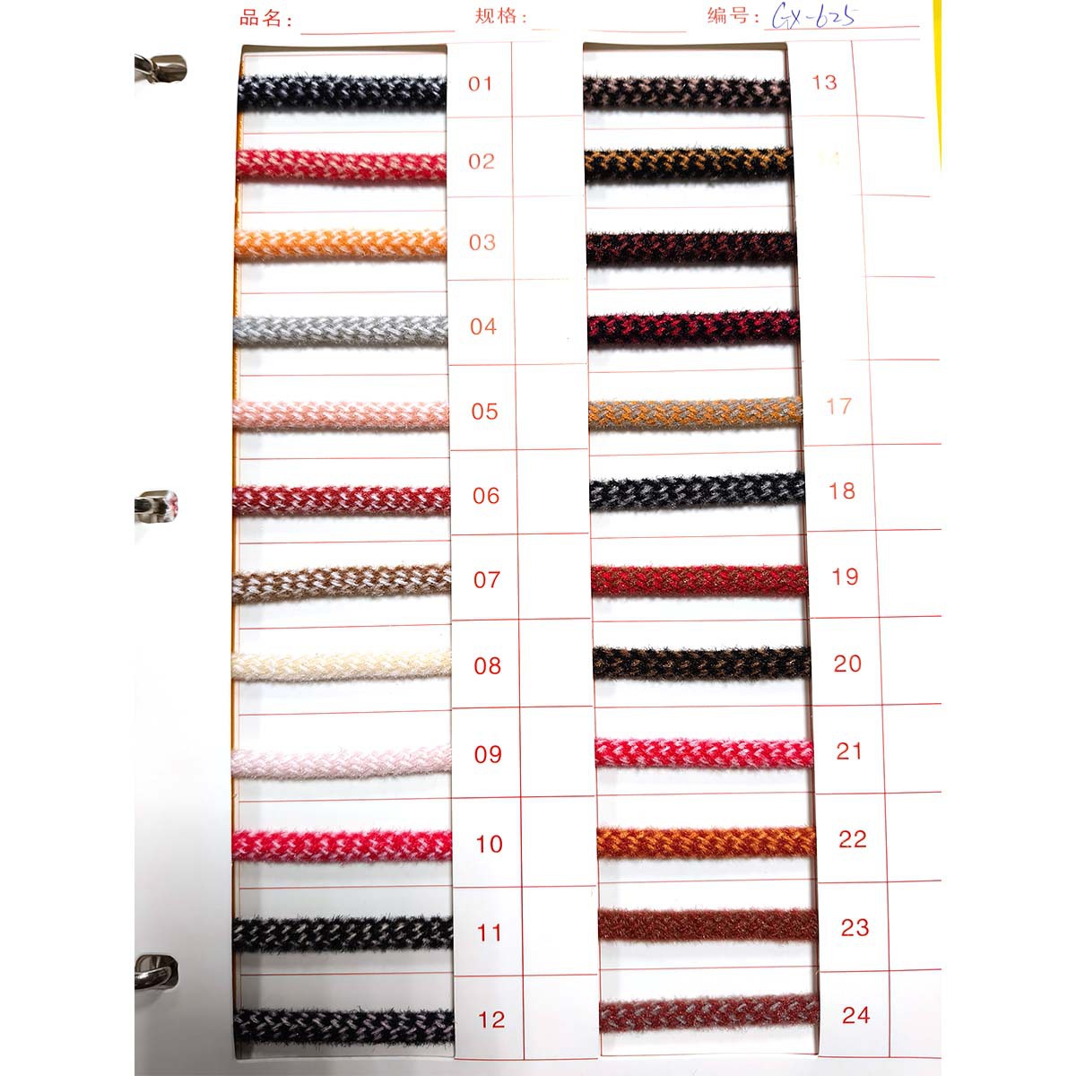 5mm otoño y invierno cristal hilo de dos colores dragón escamas sólidas cuerdas redondas de alta gama mano DIY tejido cuerdas redondas accesorios de ropa