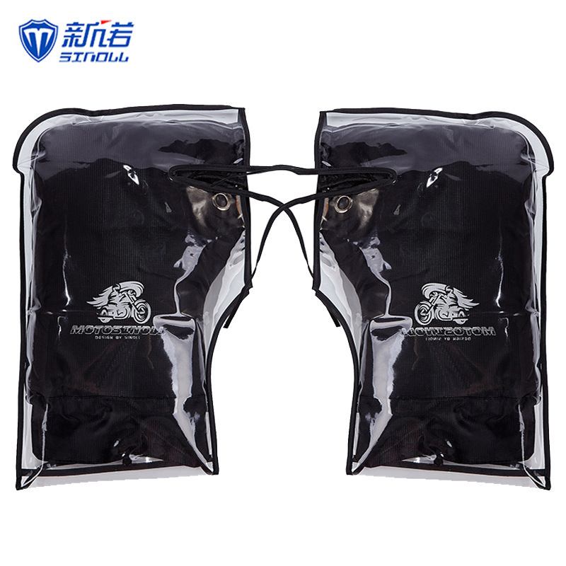 Xinnuo Motorcycle Handle Cover Winter Warm Cold-proof Thickened Waterproof Tricycle Windshield Electric Vehicle Gloves for Men and Women Xinnuo Motorcycle Handle Cover Winter Warm Cold-proof Thickened Waterproof Tricycle Windshield Electric Vehicle Gloves for Men and Women