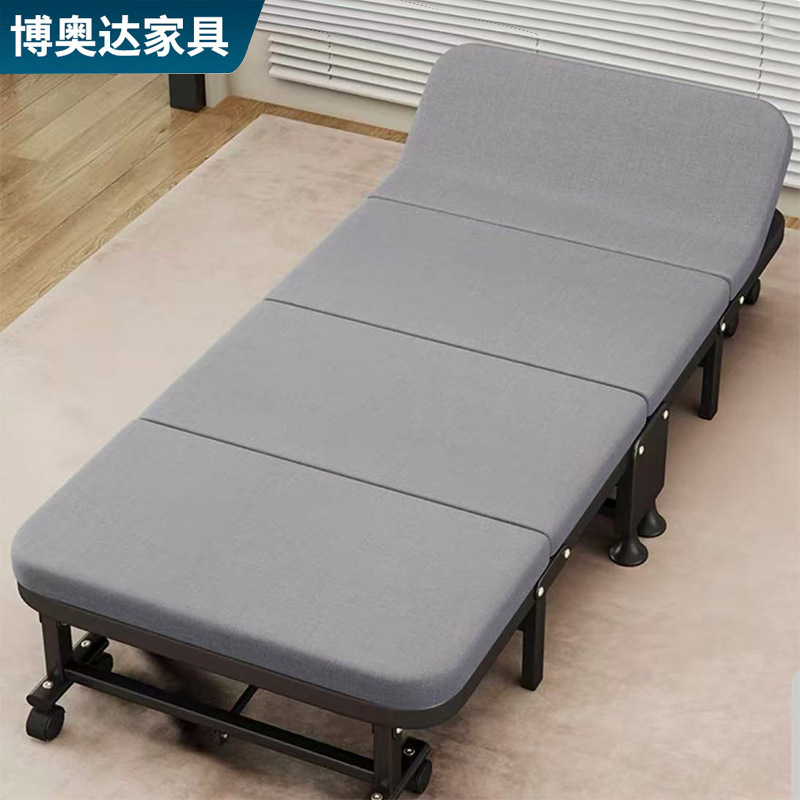 Lunch Break Bed, Companion Bed, 40% Off, Company Office Rest Bed, Single Bed, Simple Bed, Recliner, Portable Hard Bed