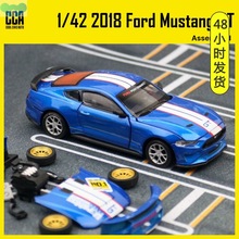 1:42 Scale 2018 Ford Mustang GT Super Racing Assembly Toy跨