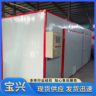 ����ʳƷ����� ���I늟�a�غ��� ʳƷ�������L��������